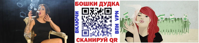 Виды наркотиков купить Оленегорск Конопля  МЕФ  МДМА  ГАШ  Кокаин  Alpha PVP  АМФ 