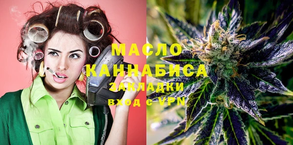 кокаин перу Баксан