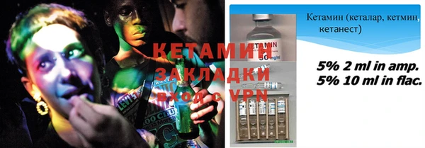 кокаин перу Баксан