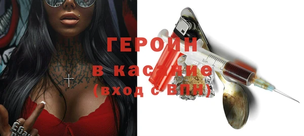 кокаин перу Баксан