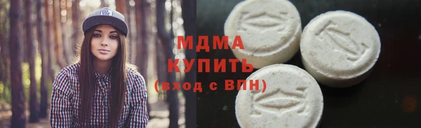 кокаин перу Баксан