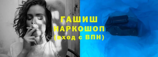 кокаин перу Баксан