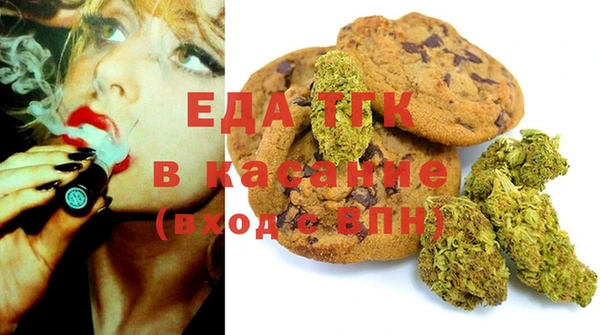прущие грибы Балахна