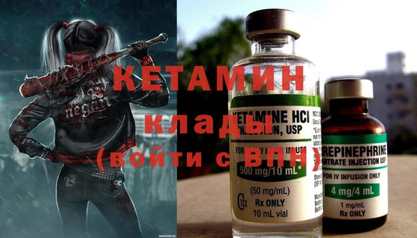кокаин перу Баксан