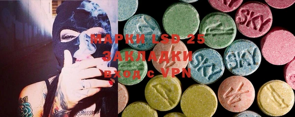 кокаин перу Баксан