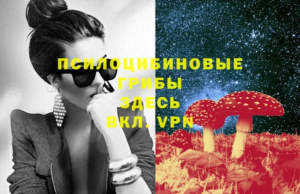 кокаин перу Баксан