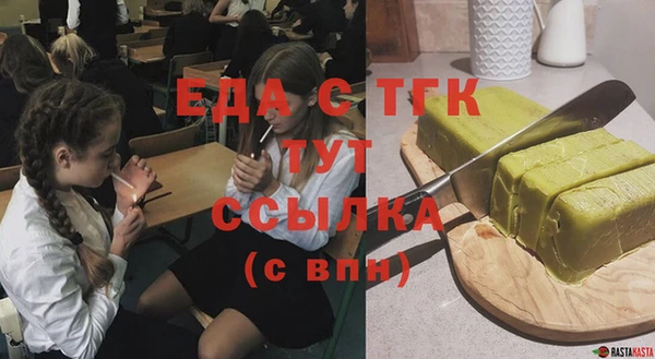 кокаин перу Баксан