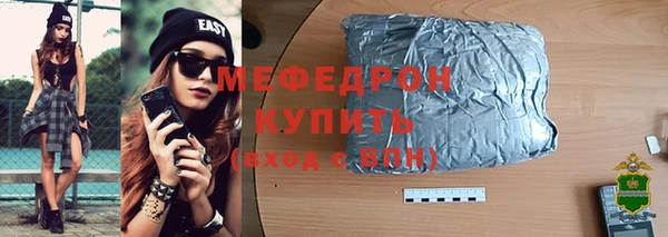 кокаин перу Баксан