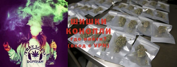 кокаин перу Баксан
