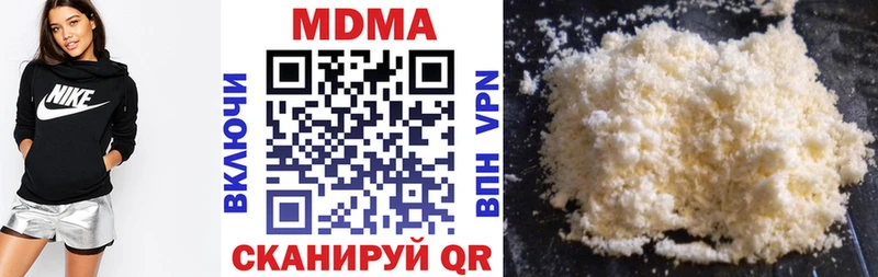 MDMA crystal купить наркоту Оленегорск