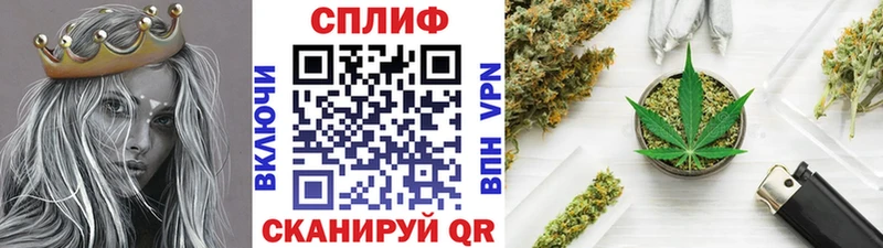 Бошки марихуана LSD WEED  купить наркоту  МЕГА сайт  Оленегорск 